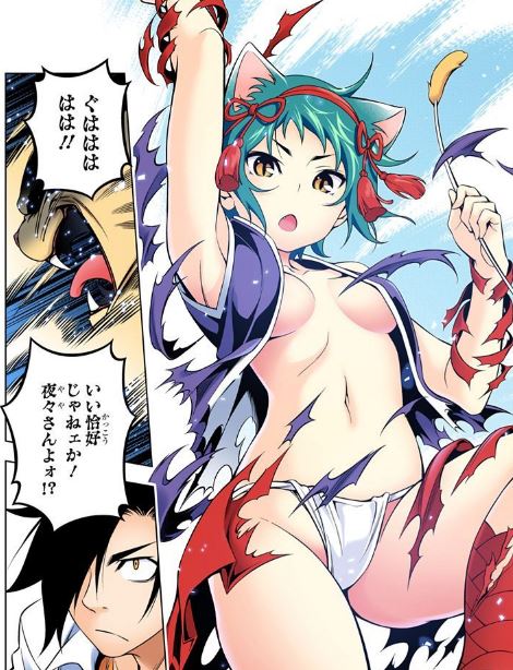 ゆらぎ荘の幽奈さん