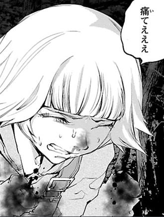 殺戮モルフ