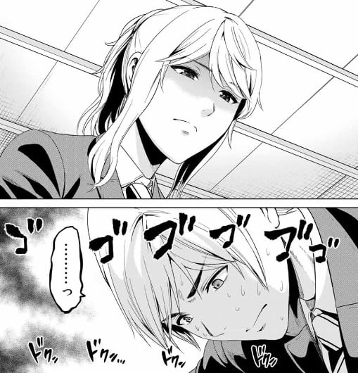 インフェクション