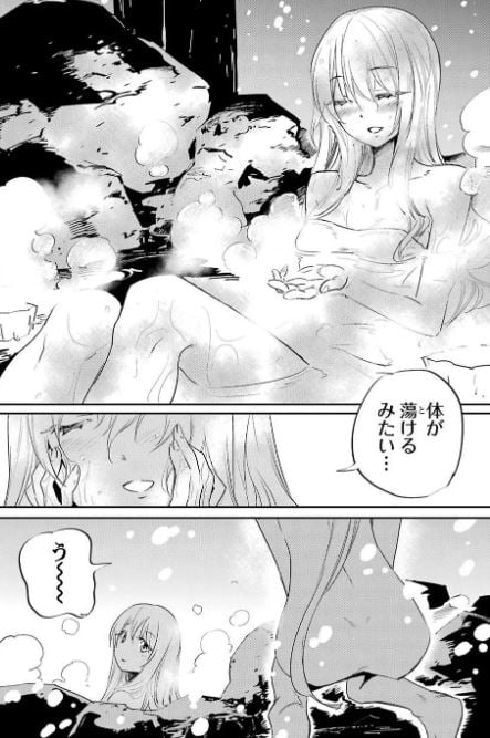 ゴブリンスレイヤー