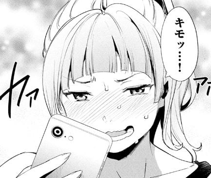 女神のスプリンター