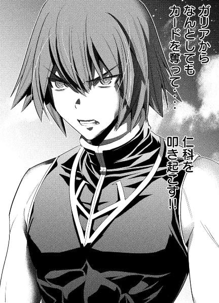 パラレルパラダイス