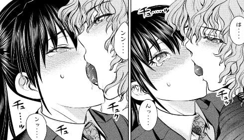 サタノファニ