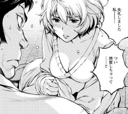 狂った母性