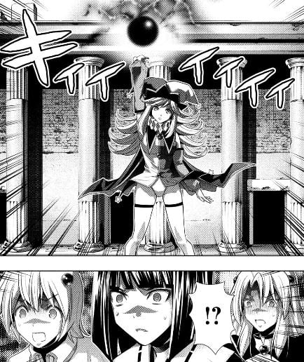 パラレルパラダイス