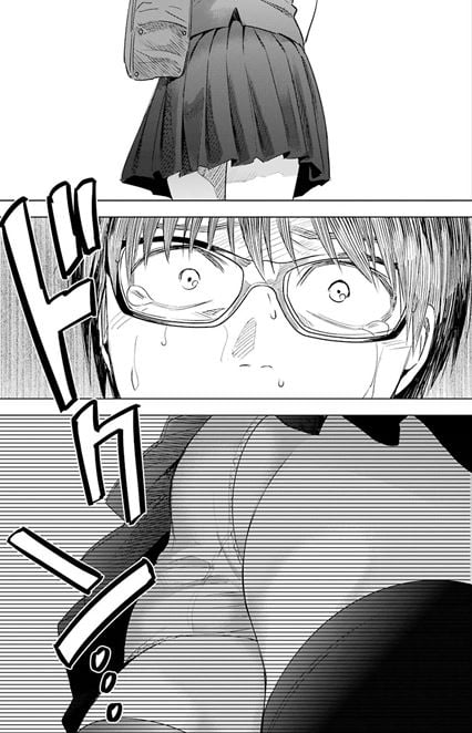 罪と快