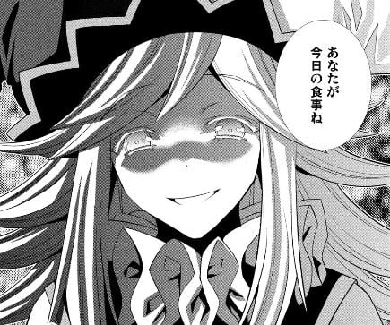 パラレルパラダイス