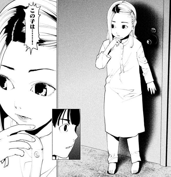 はじめての虐殺