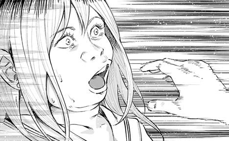 君に愛されて痛かった