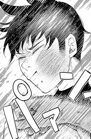 君に愛されて痛かった