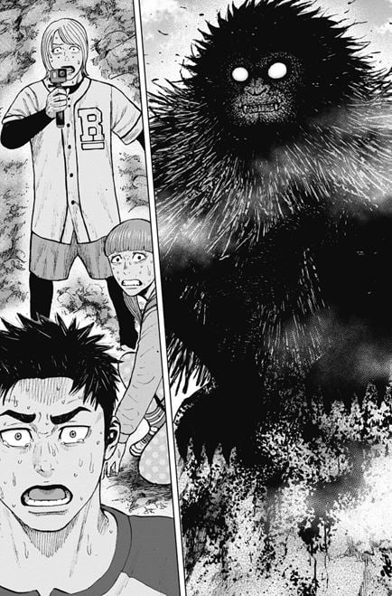 モンキーサークル