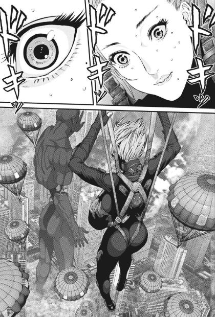 ギガント
