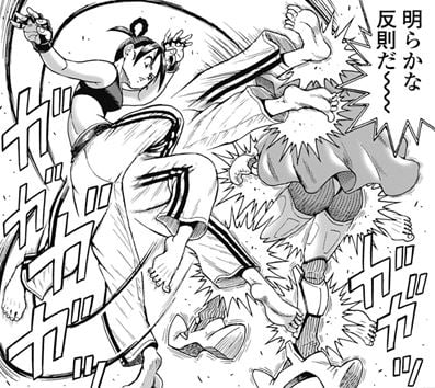 はぐれアイドル地獄変