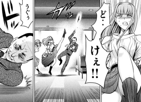 サタノファニ