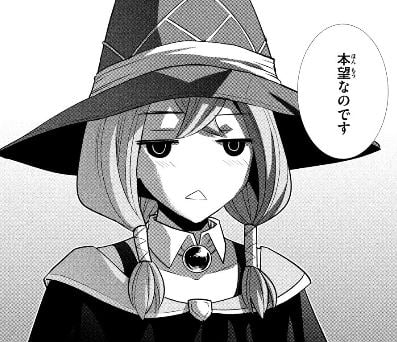 パラレルパラダイス