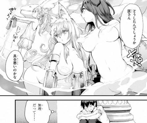 アルカフス