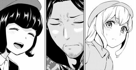 インフェクション