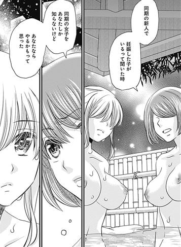 秋の鹿は笛に寄る