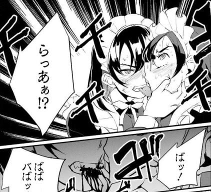 イジメカエシ。復讐の31