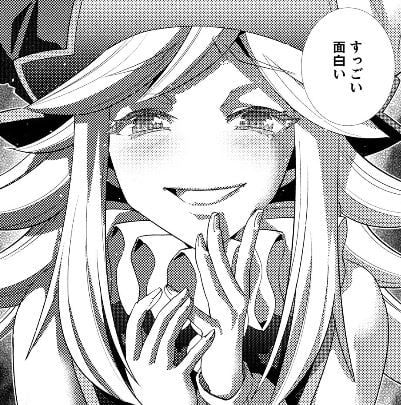 パラレルパラダイス