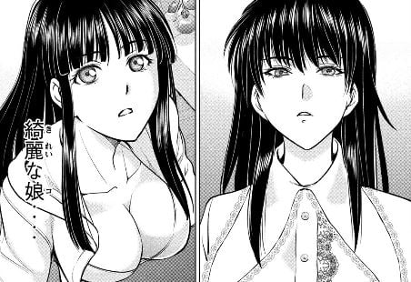 サタノファニ
