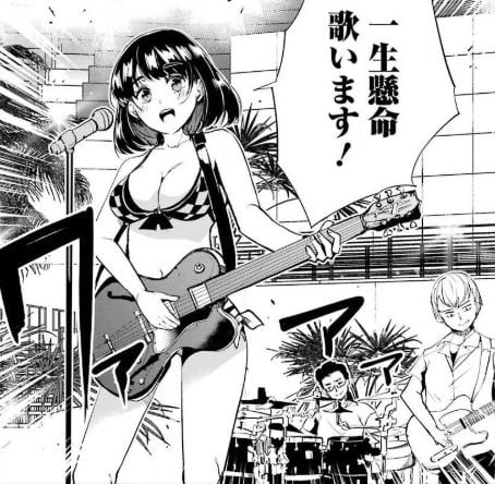 イジメカエシ。復讐の31