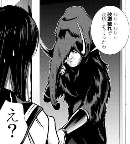 ロウヒーロー