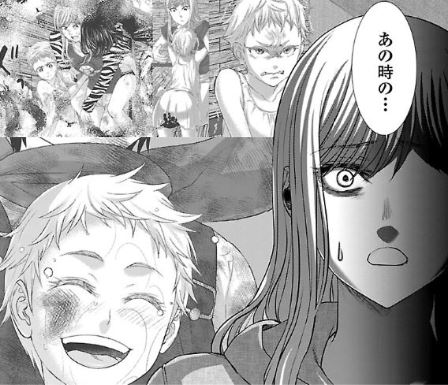 デッドチューブDEADTube