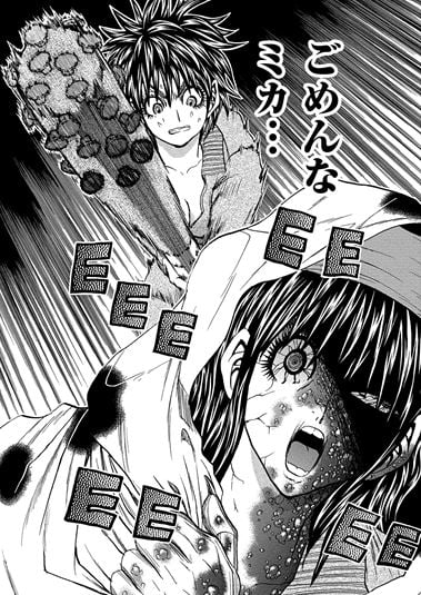 JKオブ･ザ･デッド