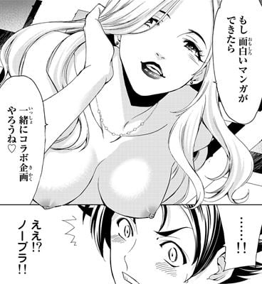 ヒットマン