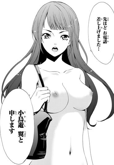 ヒットマン