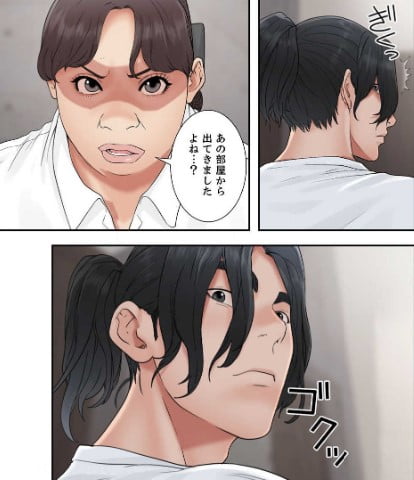解禁