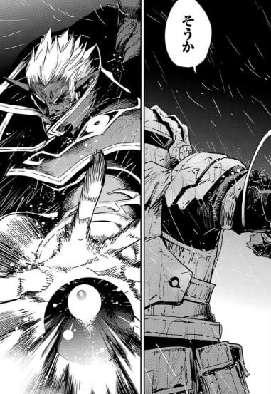 ゴブリンスレイヤー