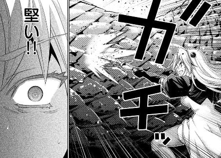 パラレルパラダイス