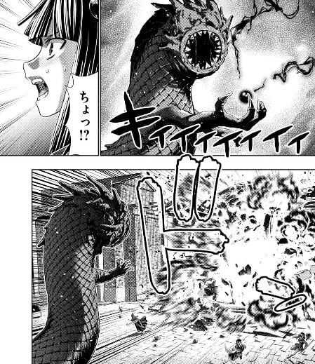 パラレルパラダイス