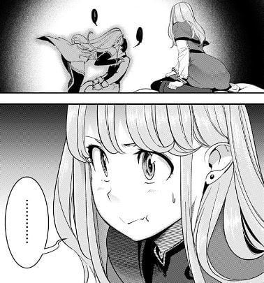 終末のハーレムファンタジア