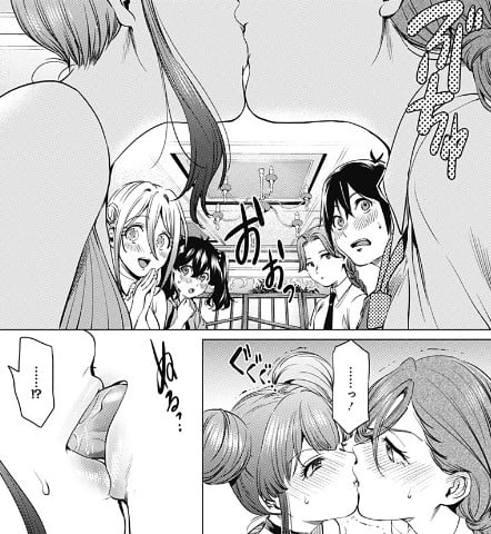 終末のハーレム