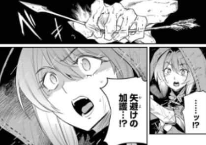 ゴブリンスレイヤー