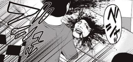電人N