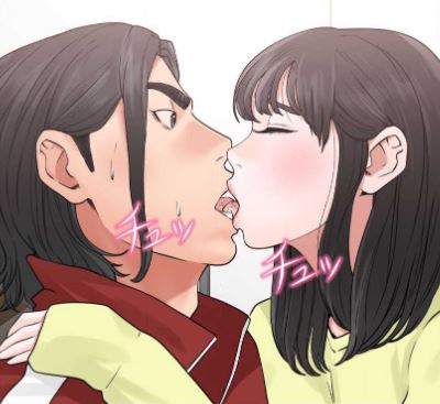 解禁