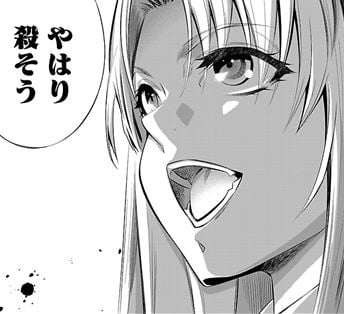 ヒメノスピア