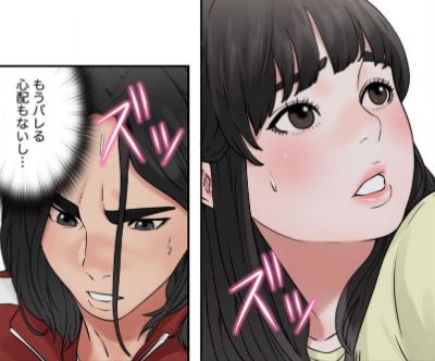 解禁