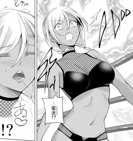 デスラバ