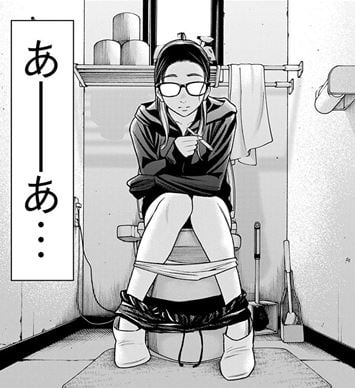 ただ離婚してないだけ