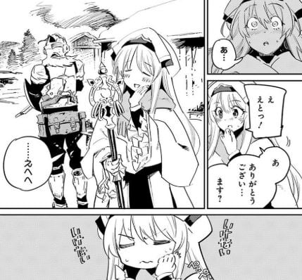 ゴブリンスレイヤー