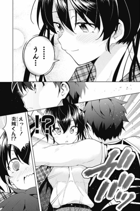 ド級編隊エグゼロス