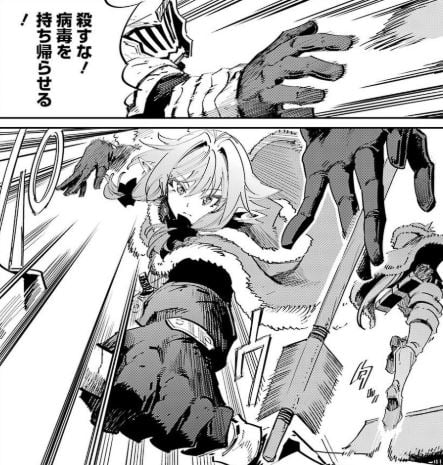 ゴブリンスレイヤー