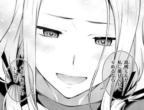ラストギアス