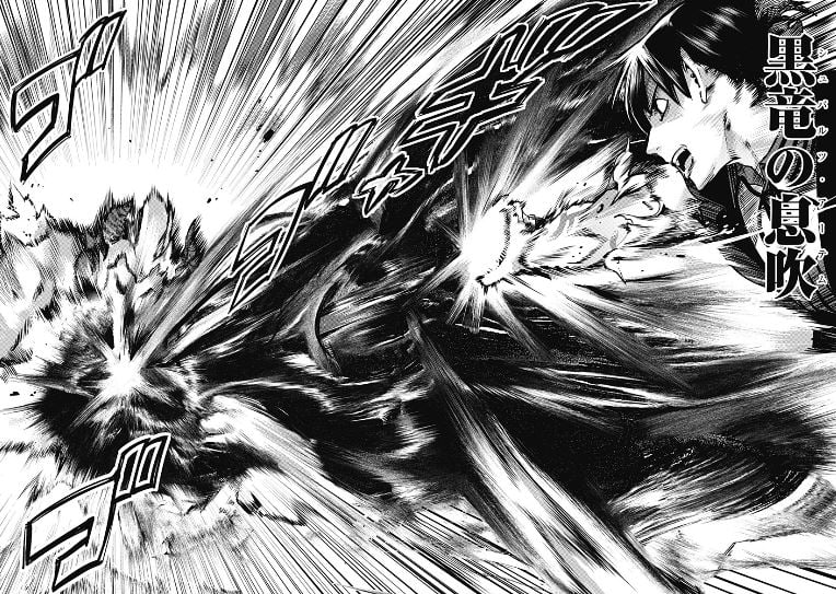 終末のハーレムファンタジア