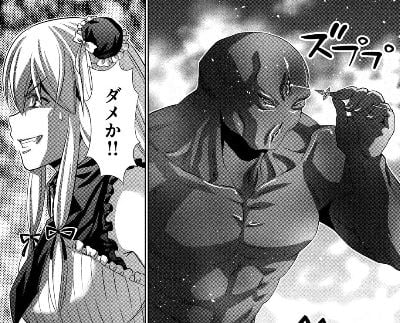 パラレルパラダイス
